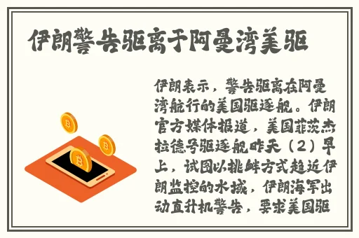 91精品一线二线三线精华液